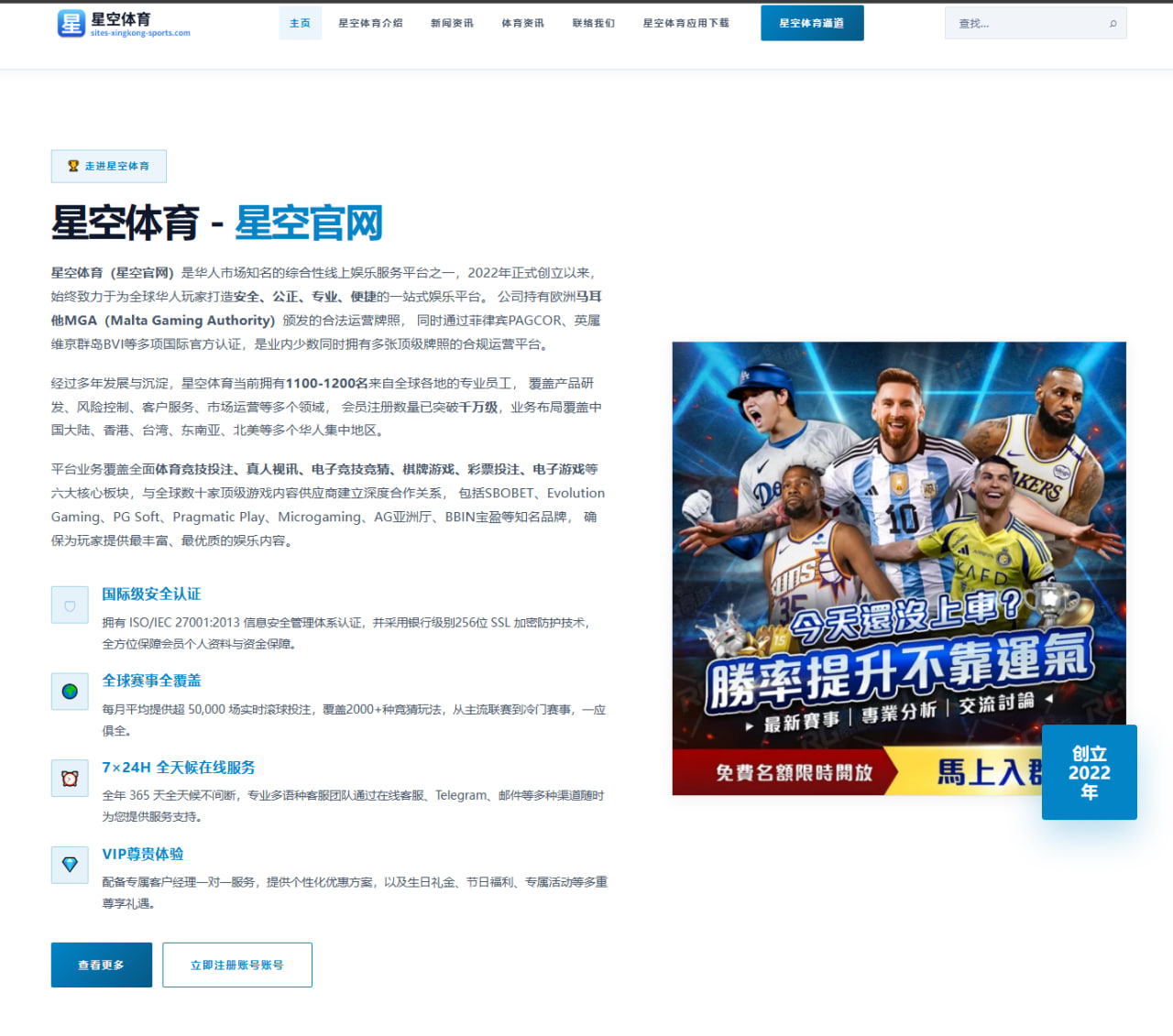 郑钦文北美硬地首站签表解析与晋级难度全景解读 | JiangnanSports