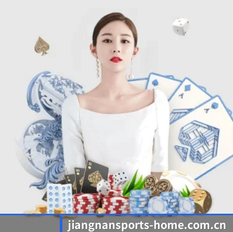 国际化进程 | JiangnanSports